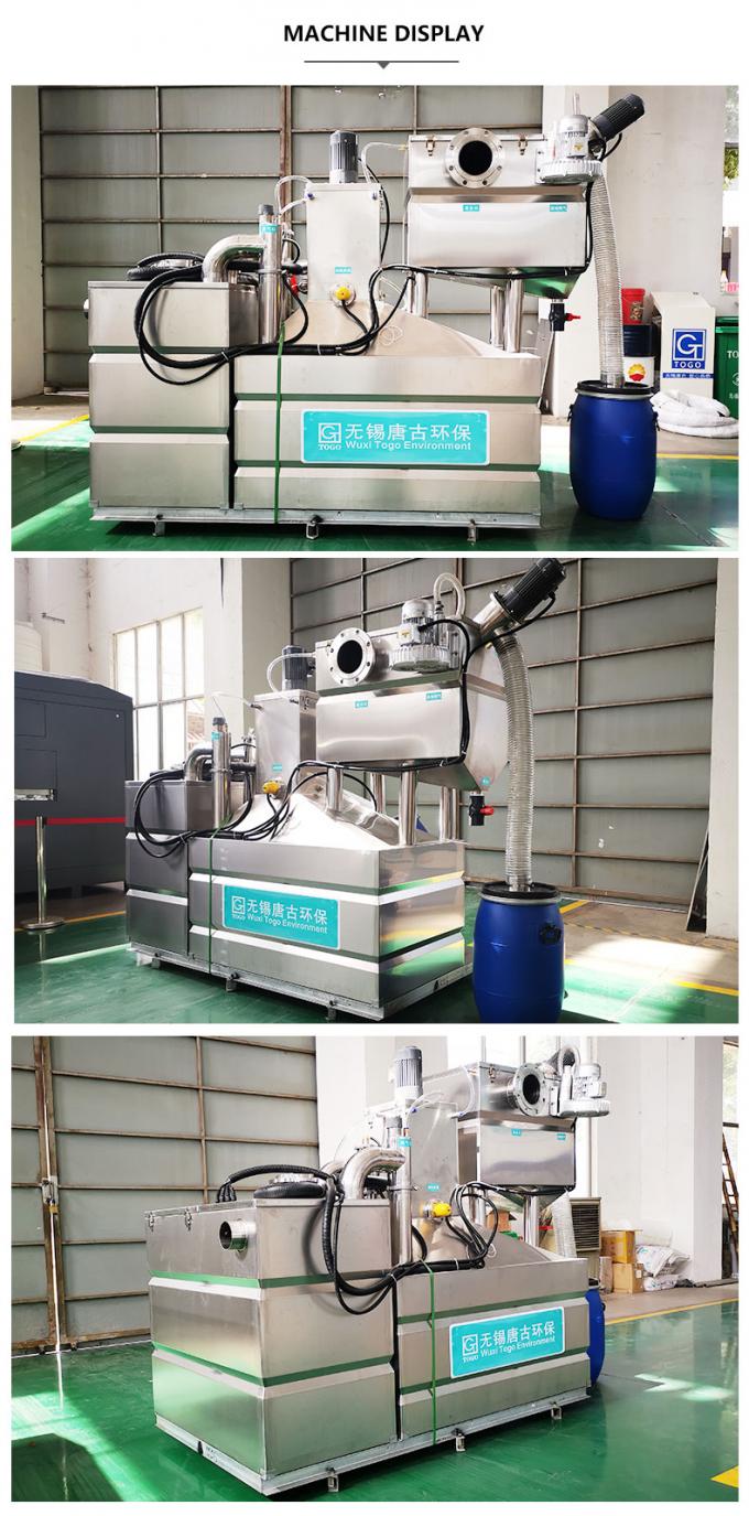 Commercial Automatic SUS304 Oil Water Separators Wastewater Treatment