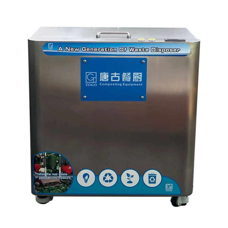 Intelligent Kitchen Waste Grinder Machine 10KG Composting Domestic Food