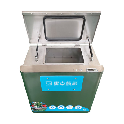 SS304 10KG Kitchen Waste Disposal Machine Fertilizer Organic Garbage Decomposition