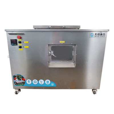50KG/D Waste Decomposer Machine Microbial Fermentation Organic Waste Processor