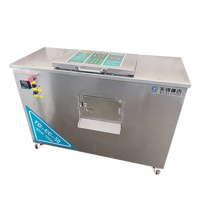 50KG/D Electric Waste Decomposer Machine Kitchen Bio Waste Composting Machine