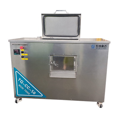 50KG/D Electric Waste Decomposer Machine Kitchen Bio Waste Composting Machine