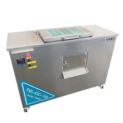 50KG Per Day Waste Decomposer Machine CE Fully Automatic Composting Machine
