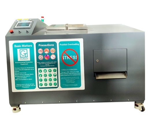 Q235 Paint Food Waste Recycling Machine Environment Friendly Bio Waste Disposal