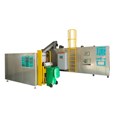 Commercial Food To Organic Waste Fertilizer Machine 2000KG/D SS304