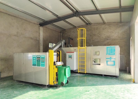 380v 3 Phase Waste Treatment Machine 2ton/Day Commercial Food Waste Composting Machine