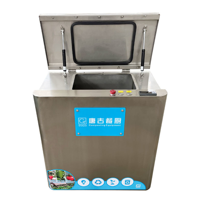 CE 10KG/Day Kitchen Waste Disposal Machine 220V Home Waste Recycling