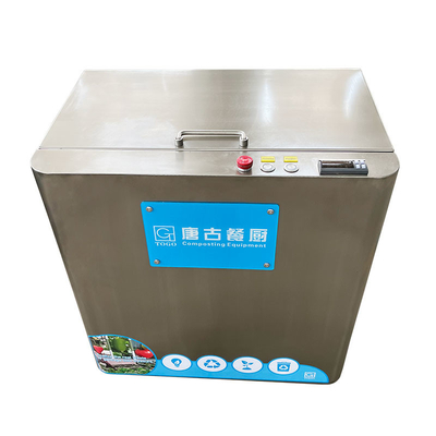 Intelligent Kitchen Waste Grinder Machine 10KG Composting Domestic Food Waste Crusher