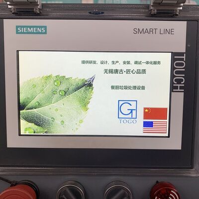 SUS303+Q235B Food Waste Composting Machine with 15 kW Power and 1 Year Warranty