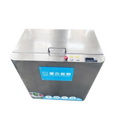 Wooden Box Fully Automatic Electric Food Waste Disposer Gear Bearing Core 10KGD Air Filtering Home Composter