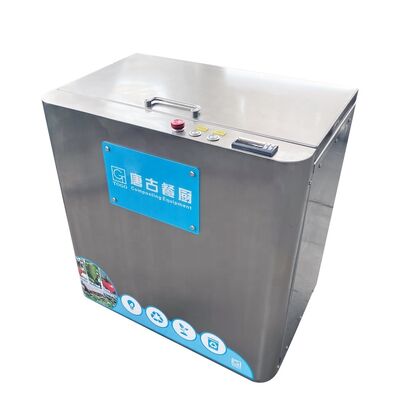 Wooden Box Fully Automatic Electric Food Waste Disposer Gear Bearing Core 10KGD Air Filtering Home Composter