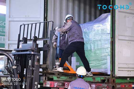 TOGO 3200kg EU-Certified Smart Organic Waste Converter PLC Core 24-Hour Rapid Sterilization Odorless 1-Year Fertilizer Equipment