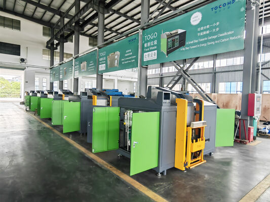 TOGO TG-CC-100 Kitchen Waste Composting Machine with 100 Kg/day Capacity, Stainless Steel Construction, and PLC Automatic Control System