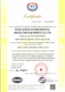 China WuXi TOGO Environment Equipment Co., Ltd. certification