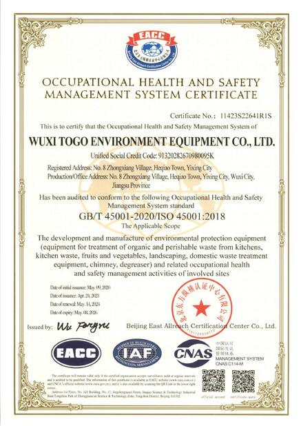 China WuXi TOGO Environment Equipment Co., Ltd. certification