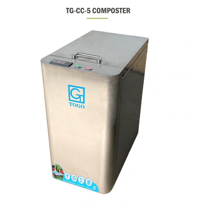 Hopusehold Garbage Compactor 50Hz 5KG Home Composting Machine Household Waste Compactor For Garbage ...