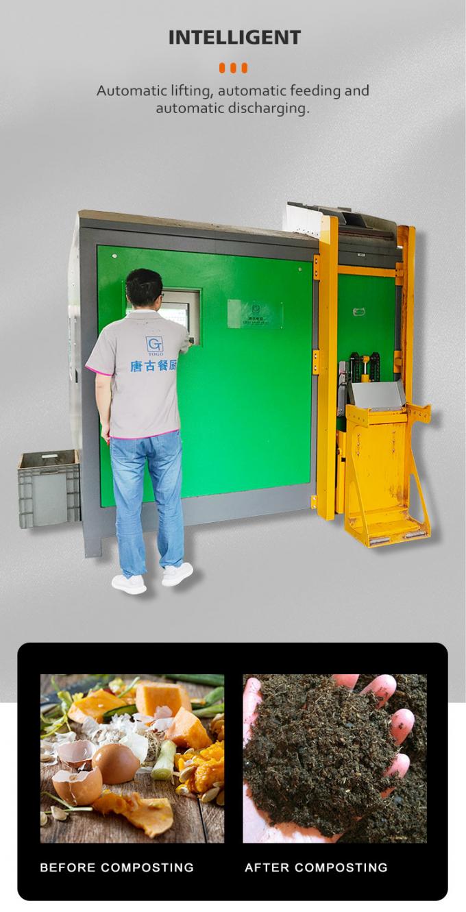 24hr Microbial Fermentation Commercial Compost Grinder Garbage Waste